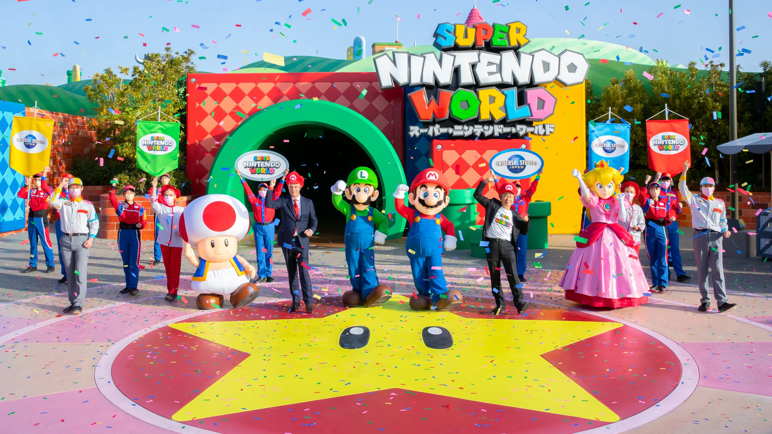 Super Nintendo World: A Magical Adventure Through the World of Nintendo