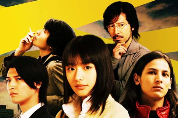 428: Shibuya Scramble Review - When Fates Collide Game Review