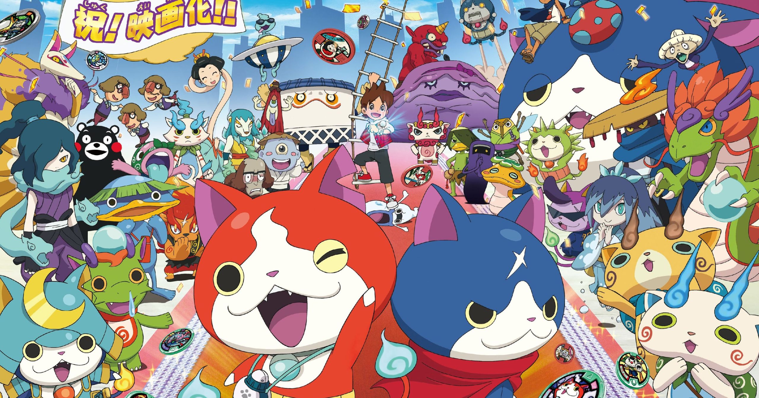 Yo-Kai Watch 2 Review: A Comprehensive Analysis Game Review